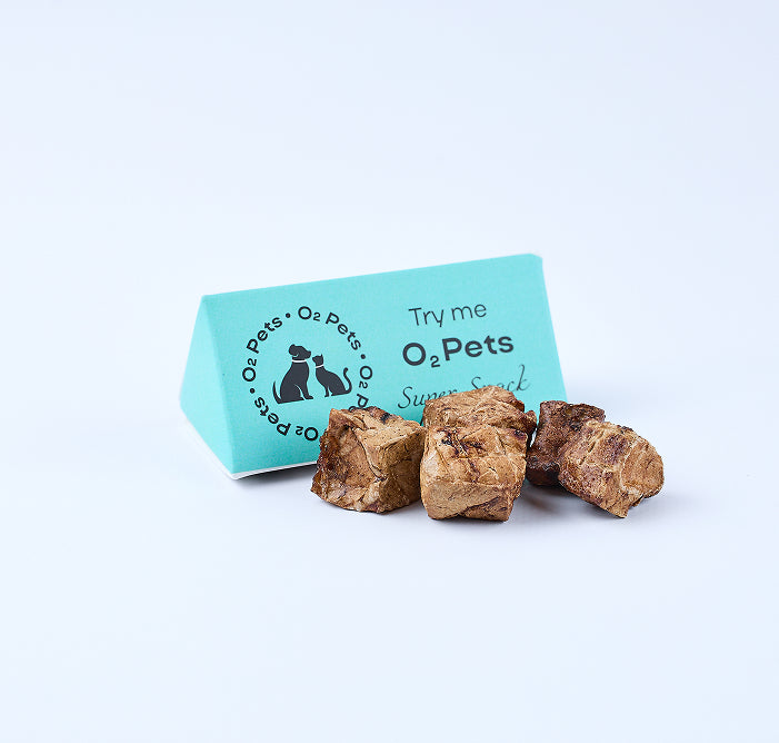 Beef Cubes (mini pack), 15g
