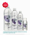 Natural Supplement Based on Omega-3 for Kitten