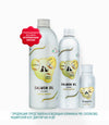 Natural Supplement Based on Omega-3 SKIN For Cat